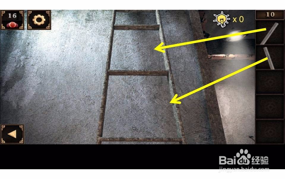 密室逃脱之逃出神秘宫殿游戏攻略第10关