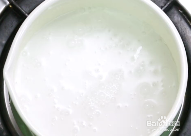 椰浆糯米饭的做法