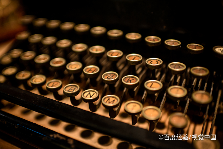 电脑打字入门基础知识(技巧)