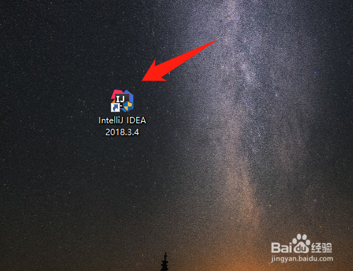 如何给一个SpringBoot项目添加单元测试代码