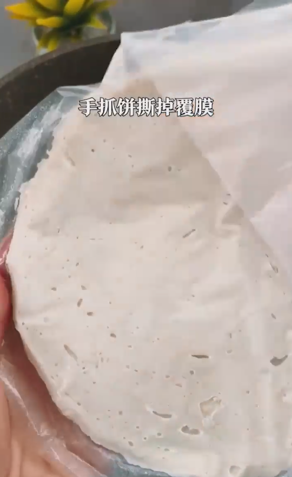 番茄酱手抓饼怎么做