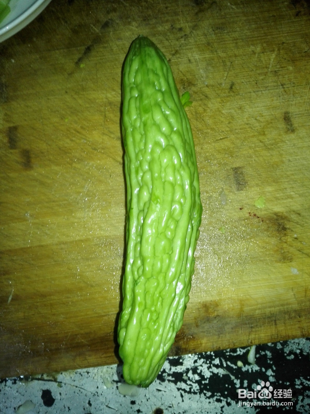 苦瓜煸肉丁做法