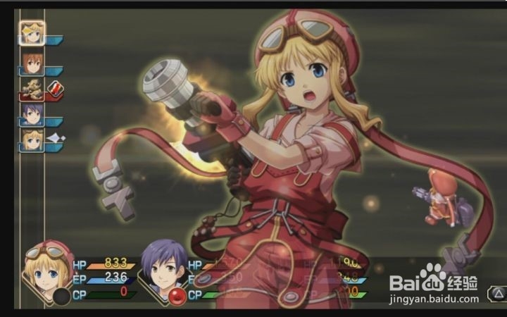 碧之轨迹噩梦瓦鲁 噩梦怎么打