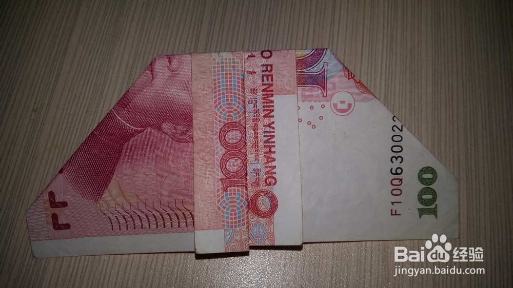 教你如何用RMB叠戒指，偶尔给媳妇儿个惊喜~~