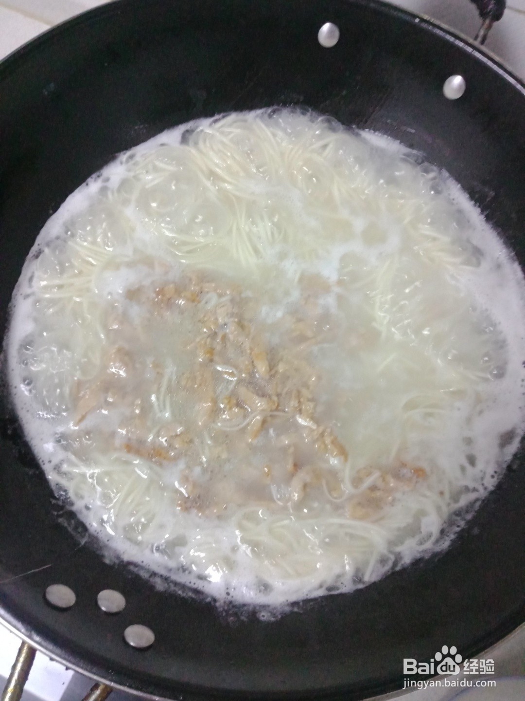 分享瘦肉鸡蛋青菜面的做法
