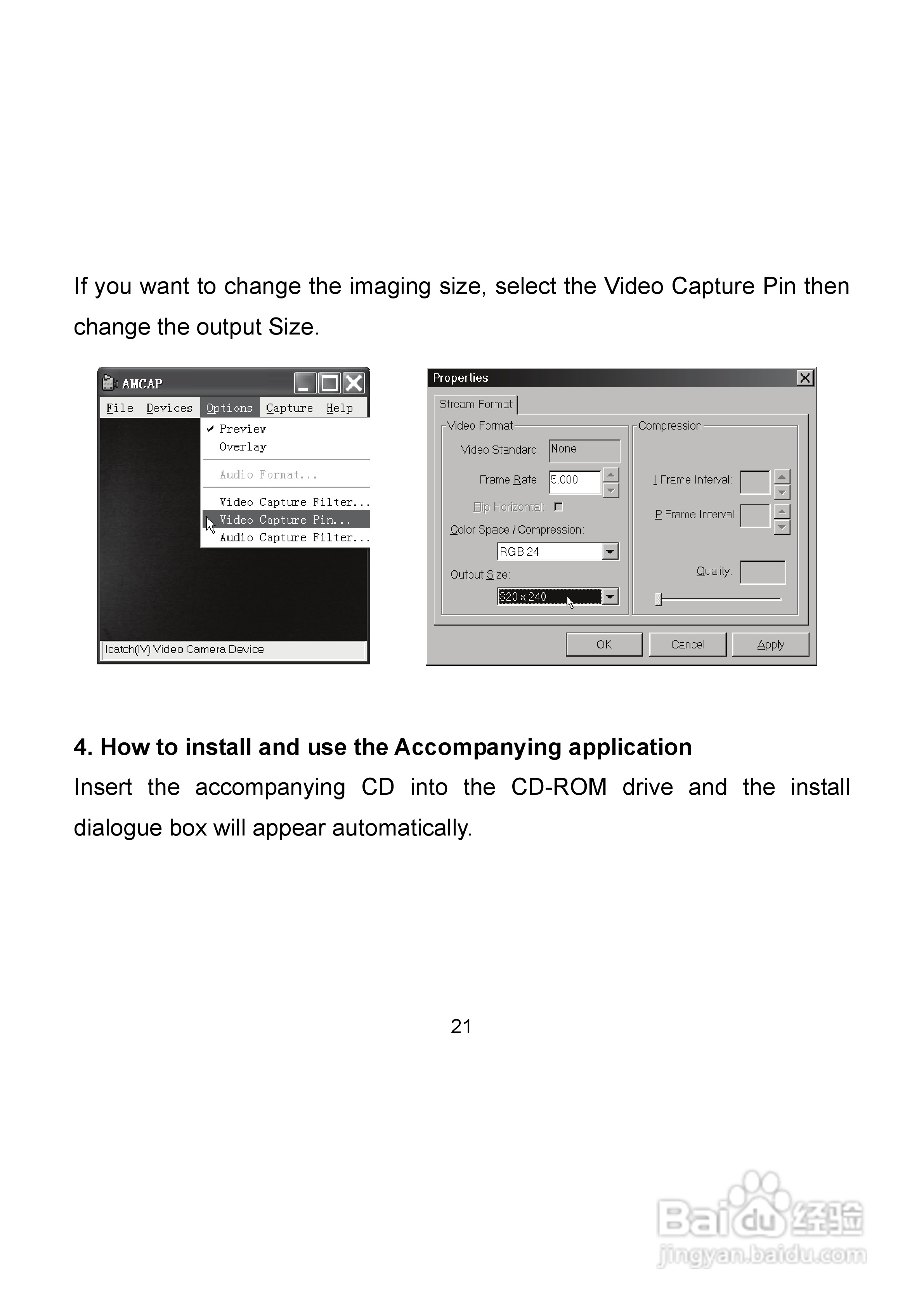 爱克发AgfaPhoto DC-302数码相机使用说明书:[3]