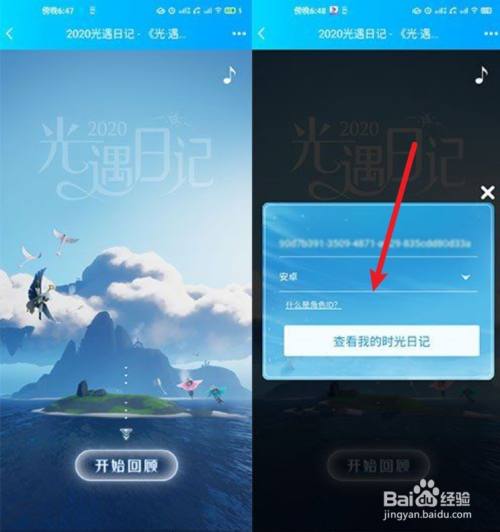 edafb3bcbe2f4770fce73c6c6f3b3b860321795a.jpg?x-bce-process=image%2Fresize%2Cm_lfit%2Cw_500%2Climit_1%2Fquality%2Cq_80