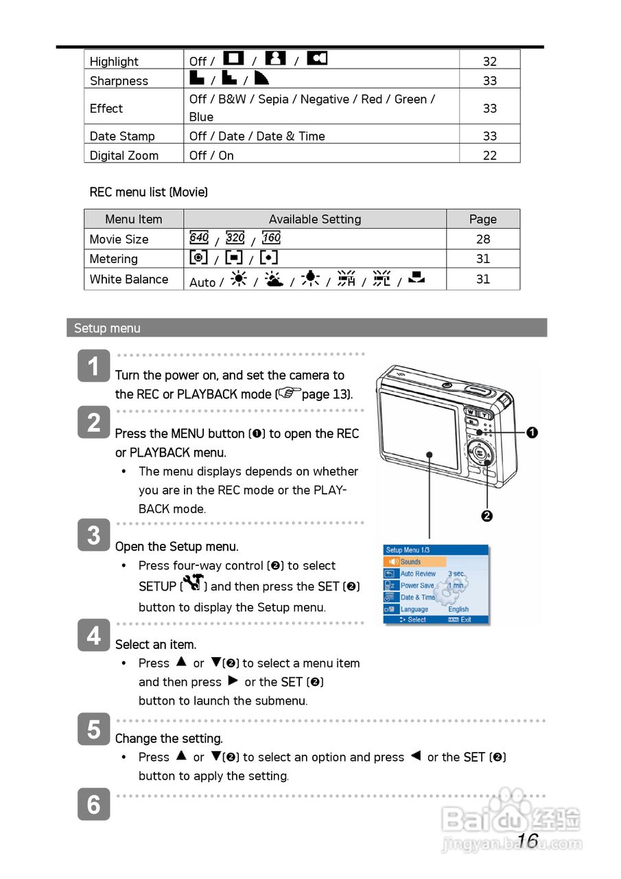 爱克发AgfaPhoto DC-1030i数码相机使用说明书:[3]
