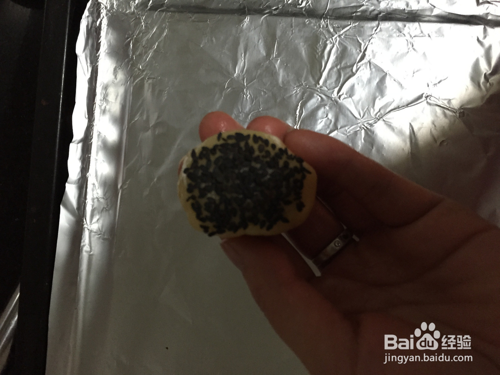 黑芝麻桃酥的家常做法