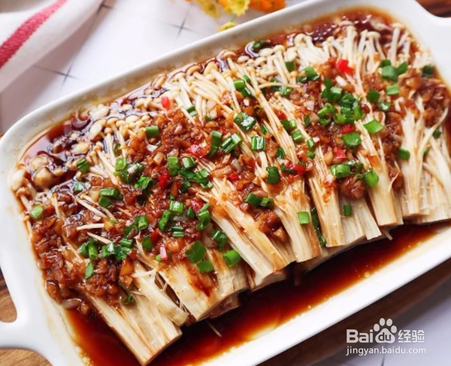 金针菇最好吃的做法,吃货有秘方4号作品