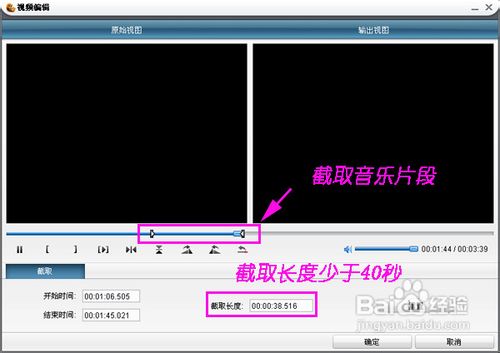 m4r格式转换器,如何转换m4r铃声