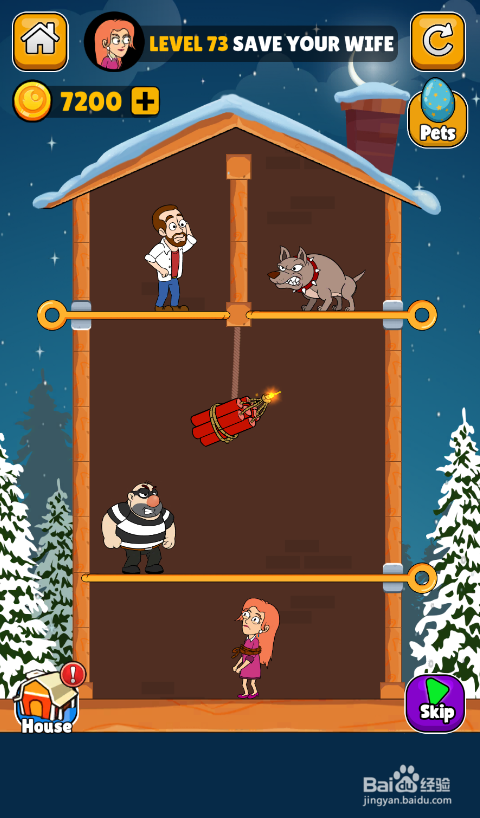 Remember The Time的Level 73如何通过