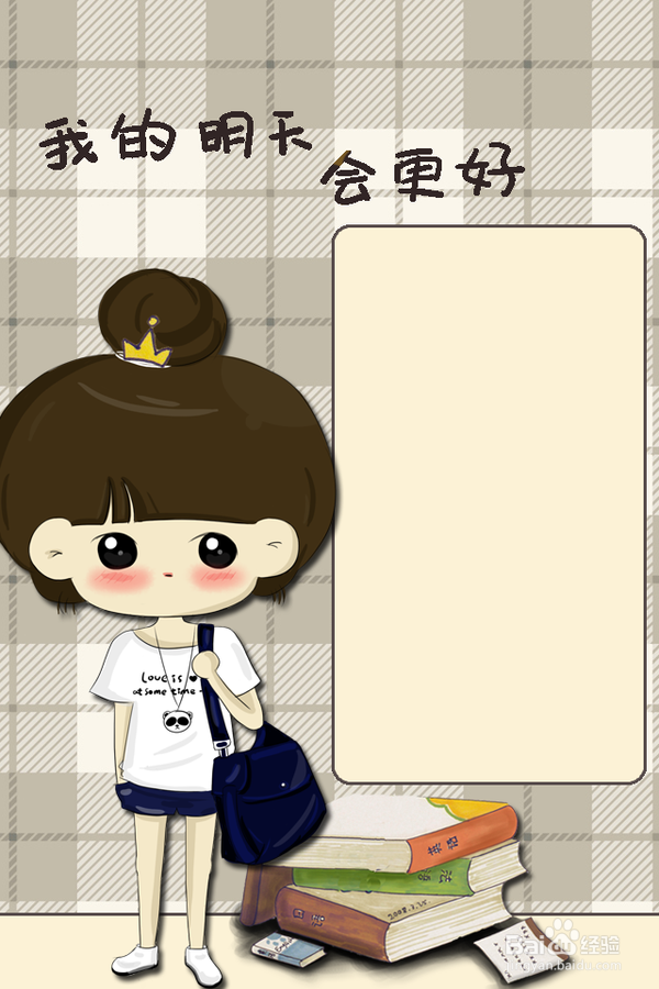 失恋了，我们应该怎么办