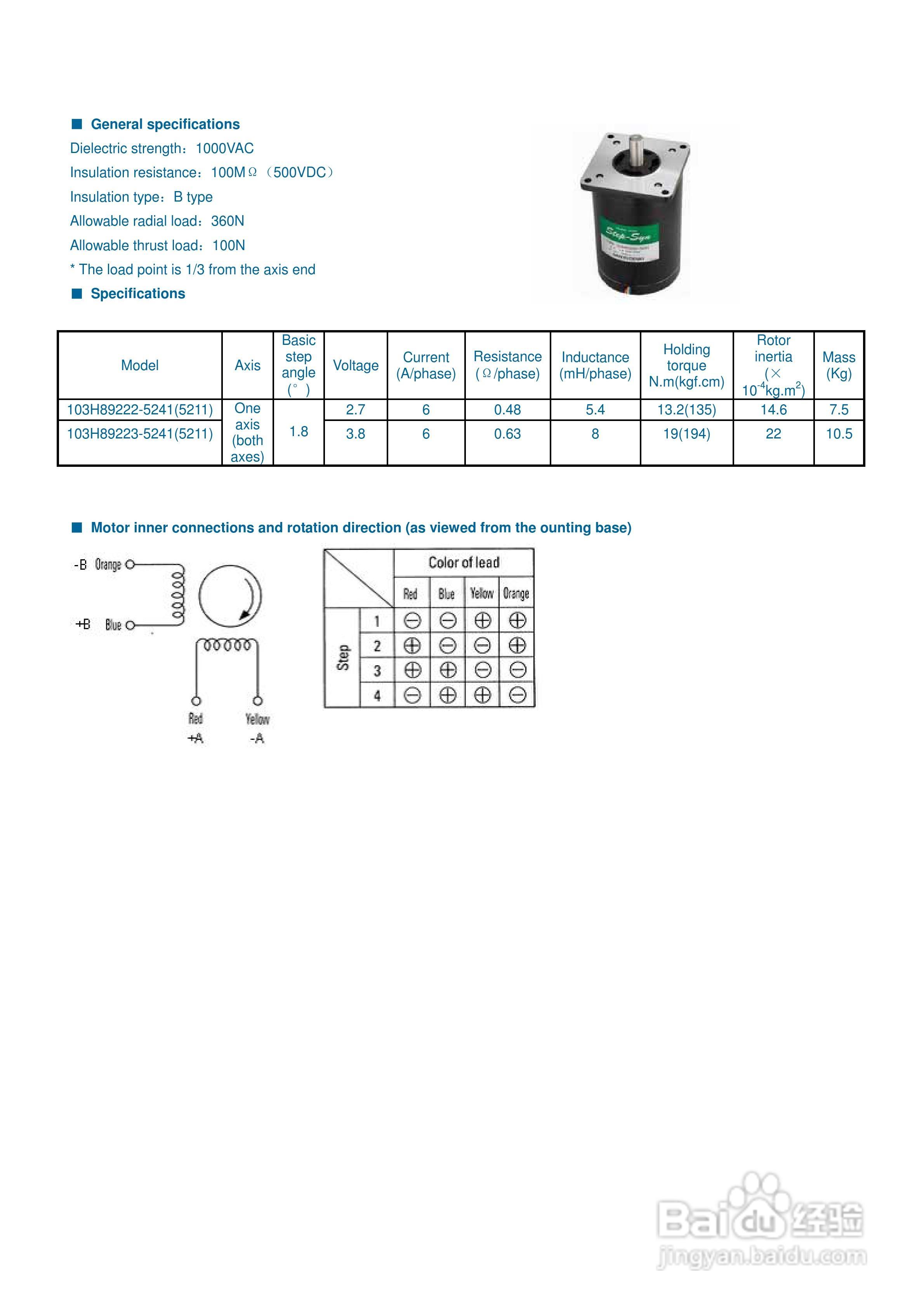 三洋MT48-R阳明FOTEK温控器说明书