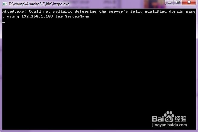 windows系统如何独立安装php环境
