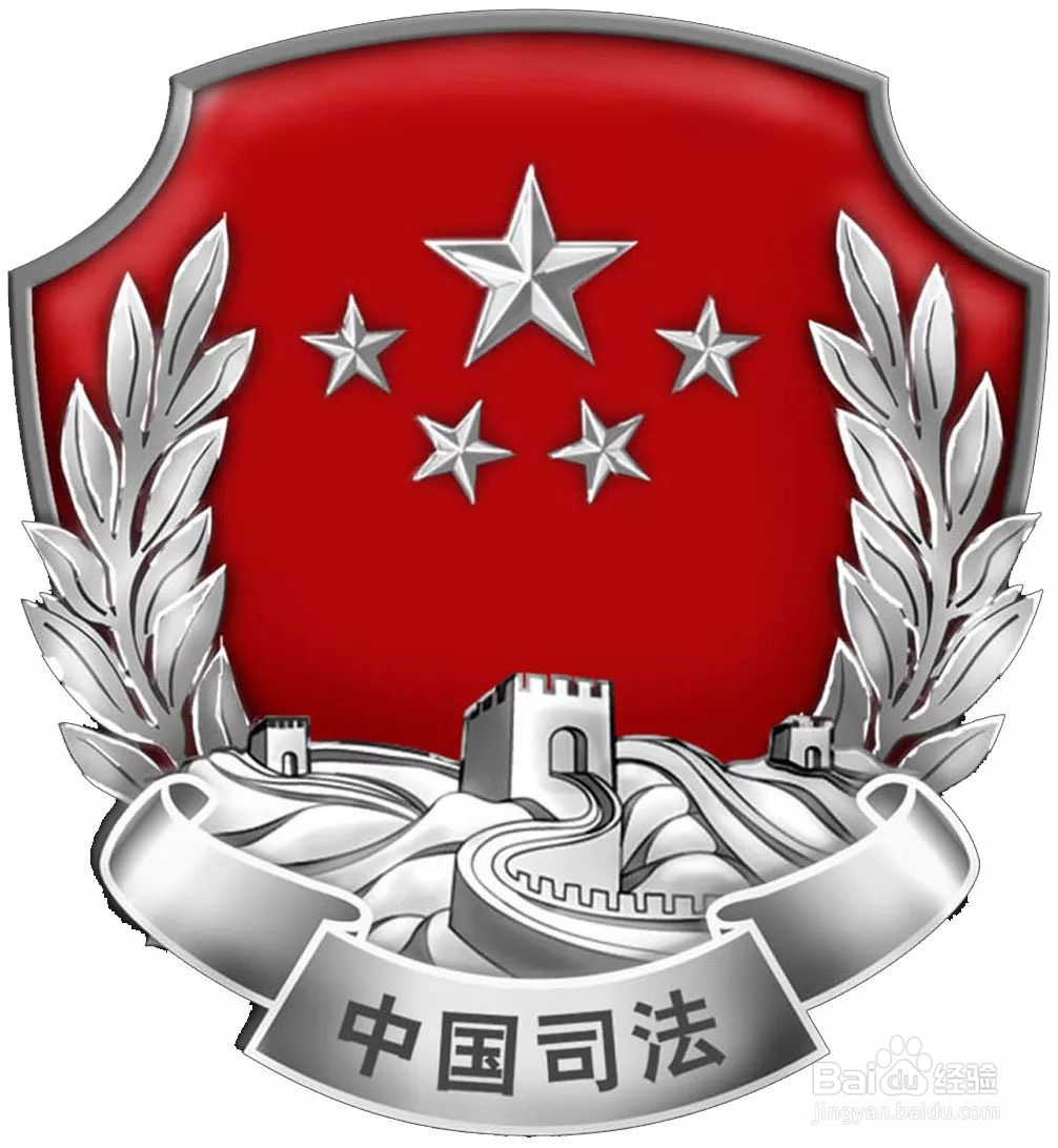 微信群传播婬秽物品罪怎么判