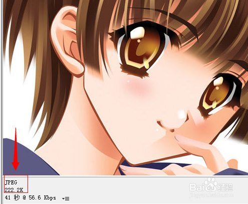 如何调整照片大小KB,尺寸及文件类型?