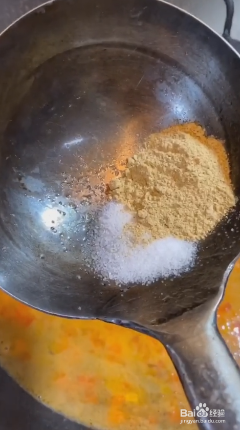 番茄豆腐开胃汤的做法