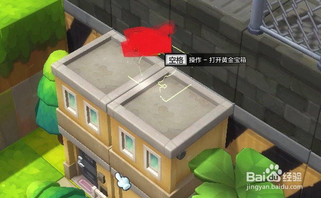 冒险岛2黄金海岸