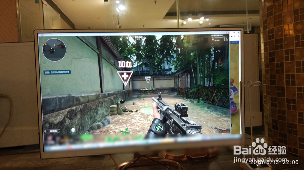 逆战怎么用变声器