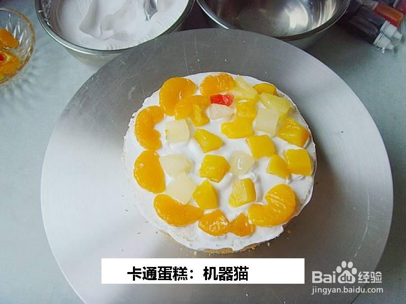 卡通蛋糕:机器猫的做法