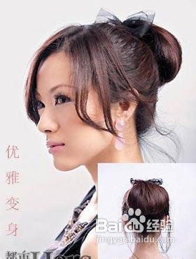 怎样扎温柔简洁的发髻