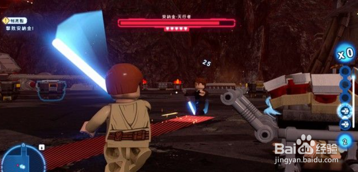 《乐高星球大战天行者传奇》制高点流程攻略1