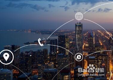 酒店住宿记录怎么查询