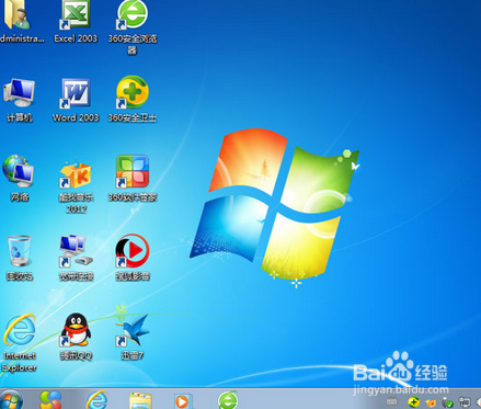如何重装win7系统