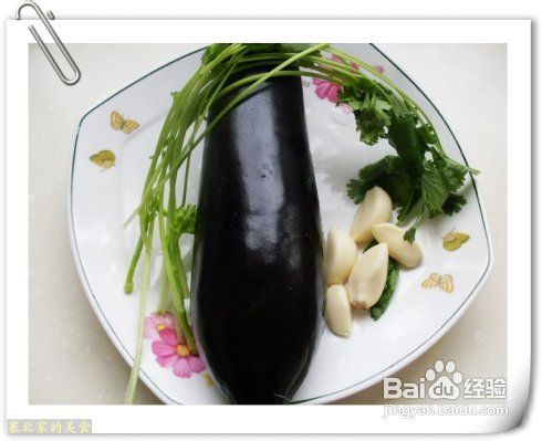 5分钟打造一道蒜泥手撕茄子