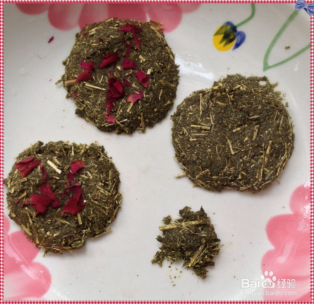 如何做好龙猫草饼？