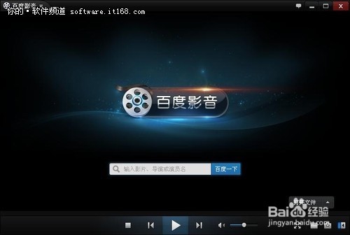 如何看免费的电影