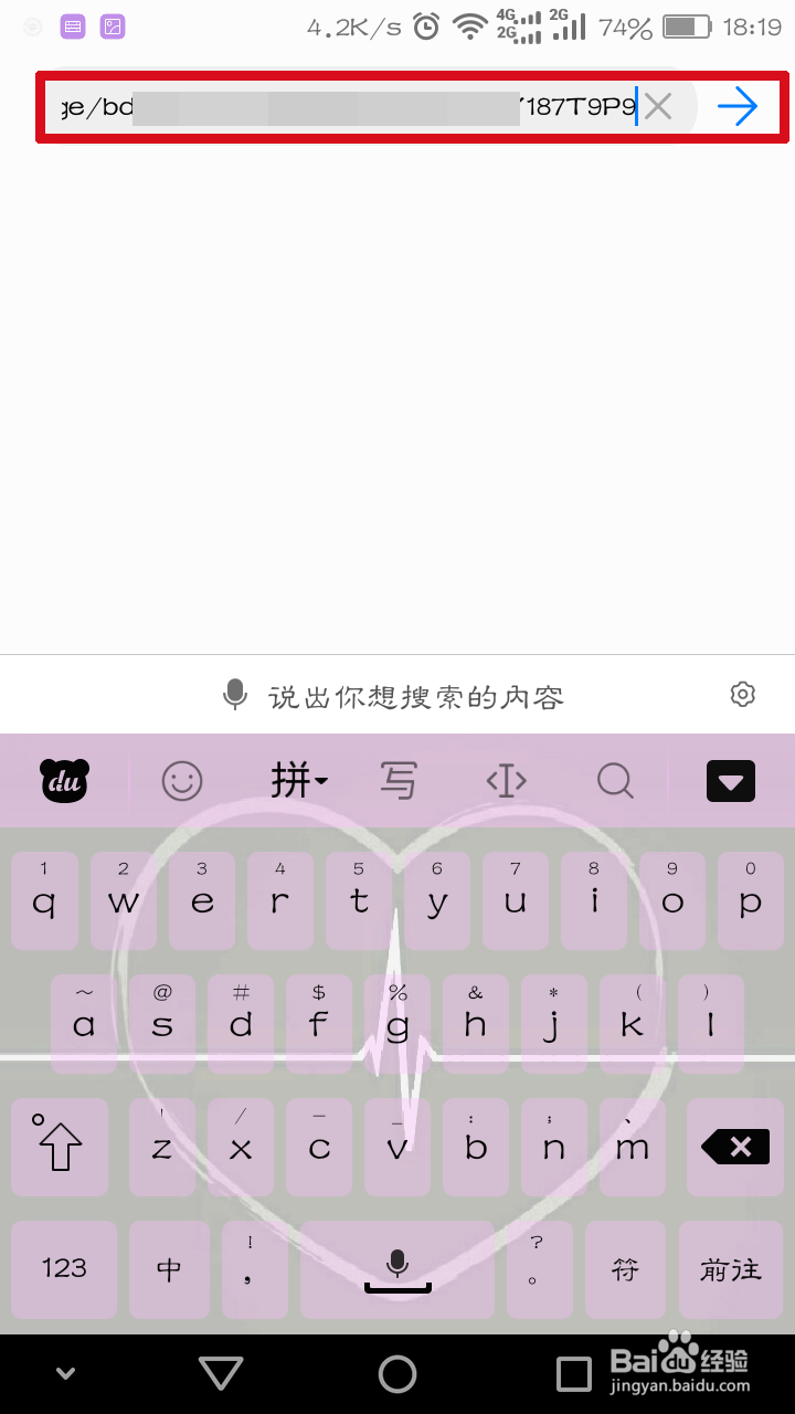 怎么免费获得WPS会员