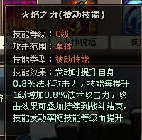 兄弟玩小小海贼王重量级ss航海士船员艾斯