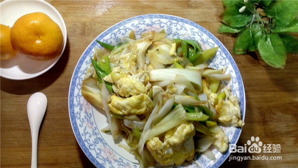 深秋的家常菜:蛋炒葱