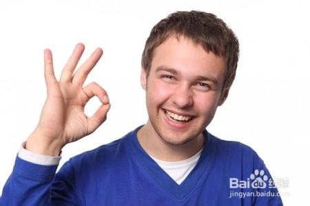 网上求职有哪些技巧