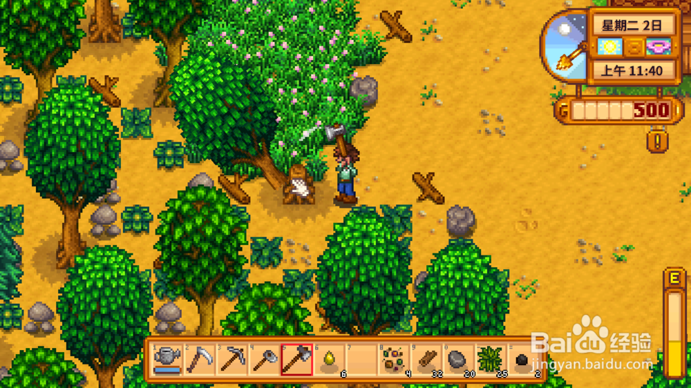 星露谷物语怎么砍树