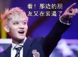 手把手教你自制表情包看以后谁还敢和宝宝们斗图