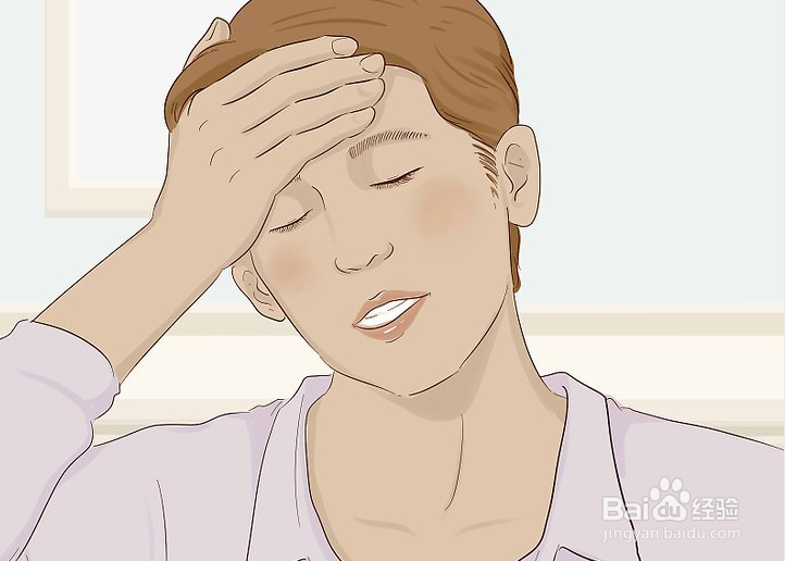 如何有礼貌地请人离开