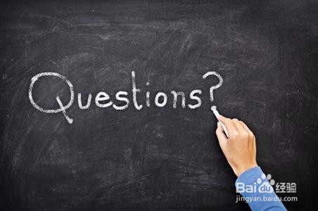 日企的面试技巧