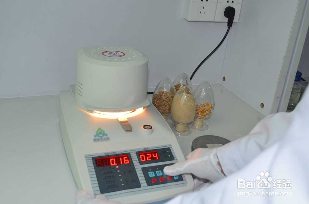 石膏水分测定仪、磷石膏结晶水测定仪使用方法