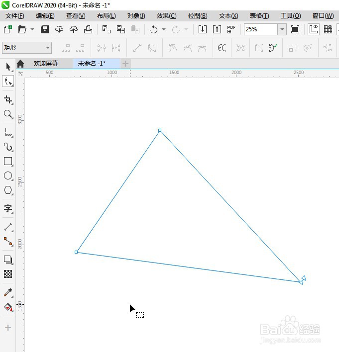 CDR如何删掉形状的部分锚点