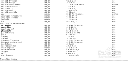 linux（CentOS ）怎样安装google浏览器