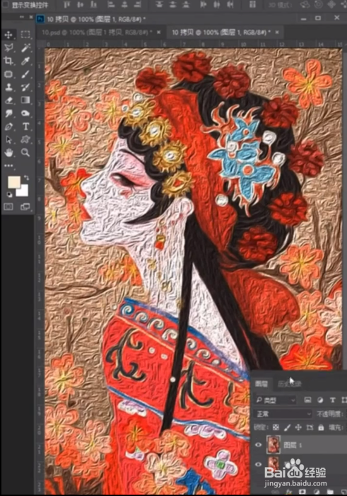 如何将图片转为油画效果