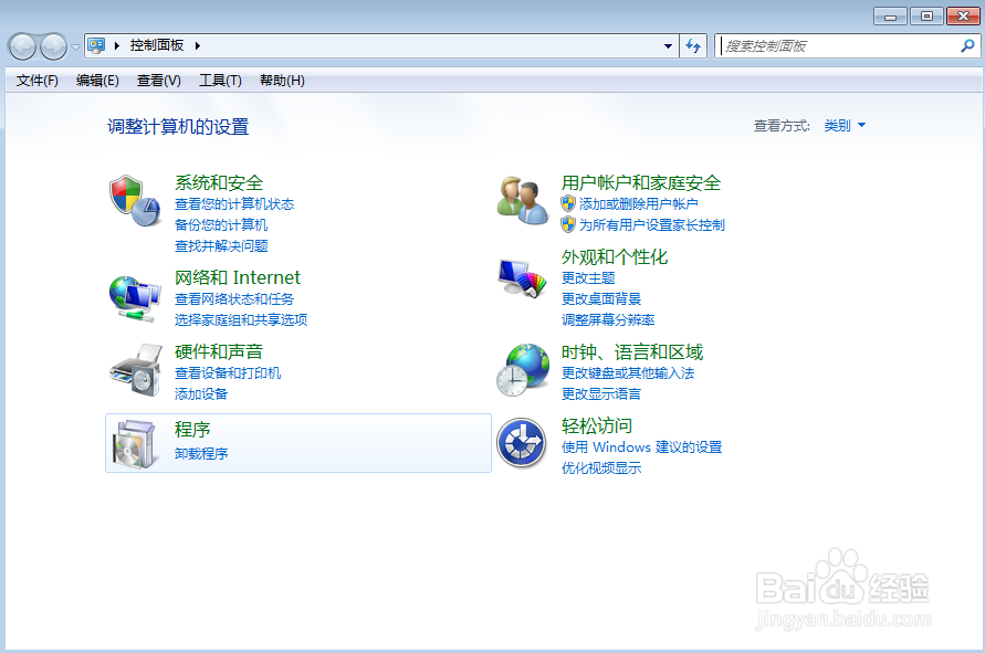 如何针对缓慢系统进行加速