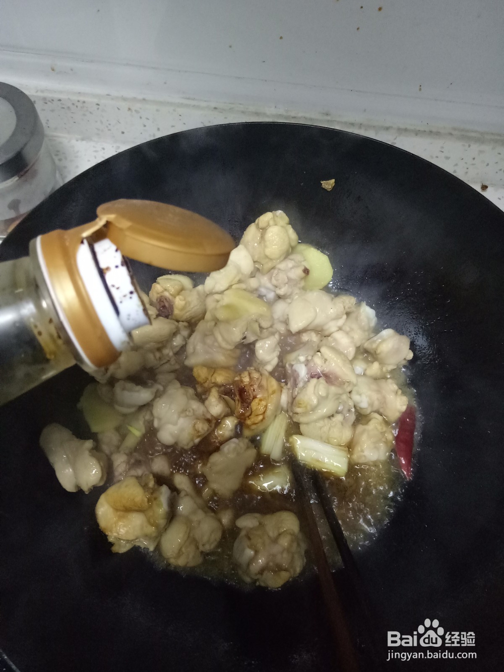 家常黄焖鸡的做法