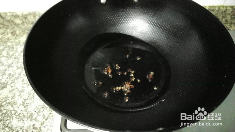教你做大盘鸡