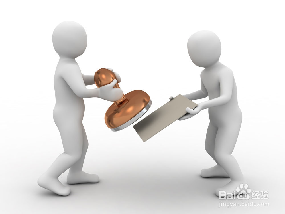 办公室沟通技巧，成功一定有方法