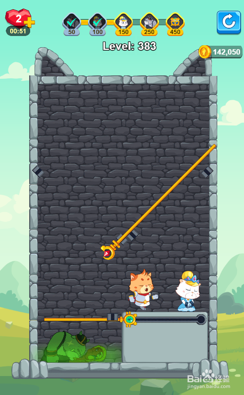 怎样让超级猫在Level 383顺利通关