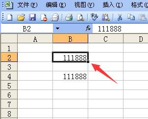 excel中如何复制和移动数据